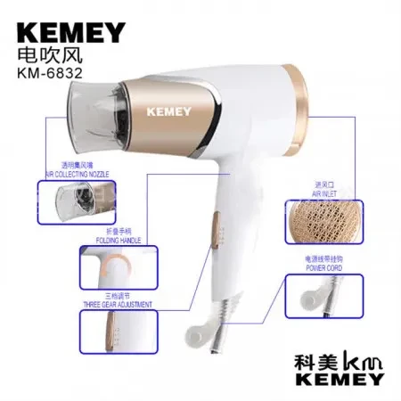 kemei Km 6832 1800w Folding Hair dryer