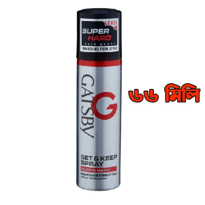 Gatsby Super Hard Level 4 Hair Spray 250Ml